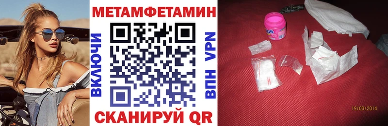 Amphetamine 98%  MEGA tor  Карачаевск 