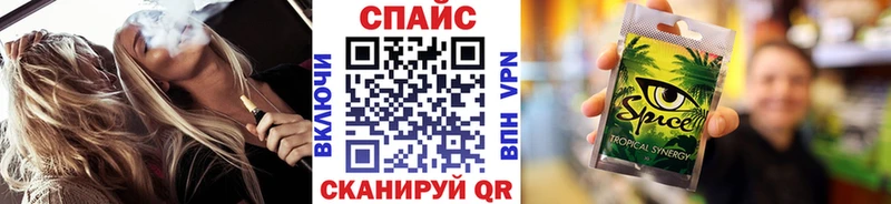 Бутират Butirat Карачаевск