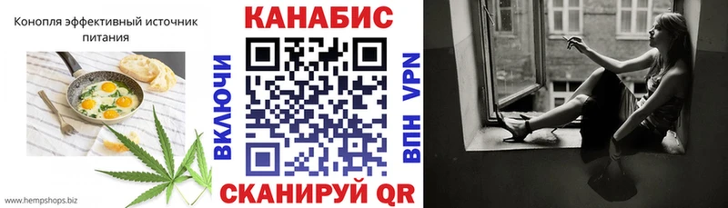 Canna-Cookies конопля  цены наркотик  Карачаевск 