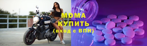 кристаллы Алзамай