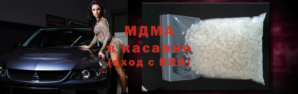амф Алексин