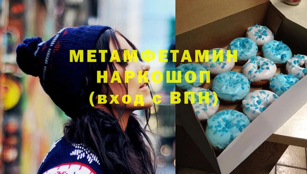 амф Алексин
