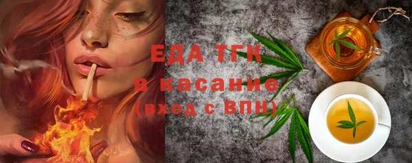 амф Алексин