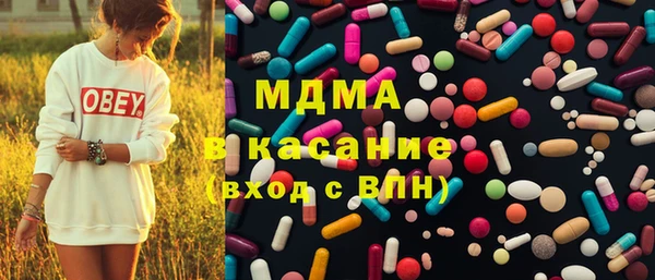 кристаллы Алзамай
