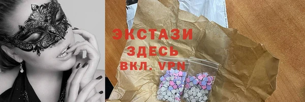 амф Алексин