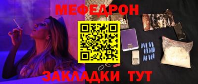 мдпв Волжский