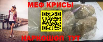 шишки Волжск