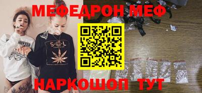 мдпв Волжский