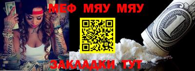 мдпв Волжский