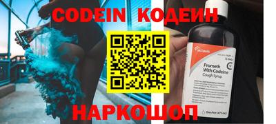 прущая мука Волгодонск