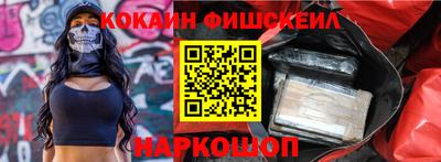 прущая мука Волгодонск