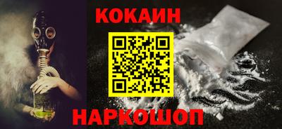 шишки Волжск