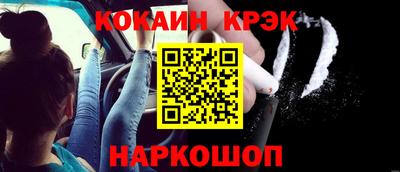 мдпв Волжский