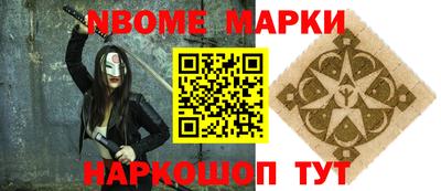 прущая мука Волгодонск