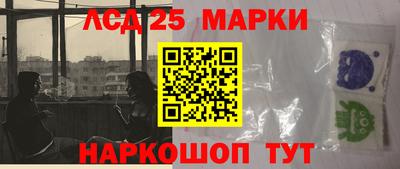 прущая мука Волгодонск