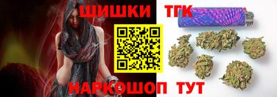мдпв Волжский