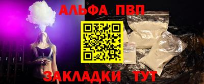 кокаин колумбия Кунгур
