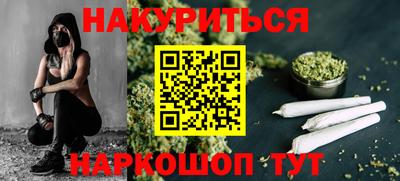 мдпв Волжский