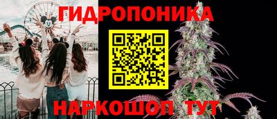прущая мука Волгодонск