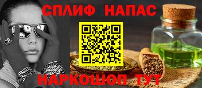 мдпв Волжский