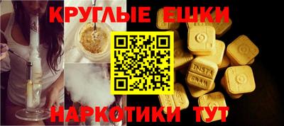 мдпв Волжский