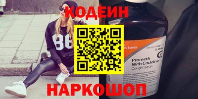 стаф Кулебаки
