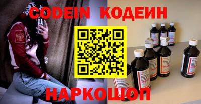 прущая мука Волгодонск