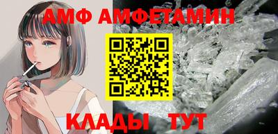 прущая мука Волгодонск
