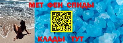 марки lsd Кумертау
