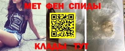 мдпв Волжский