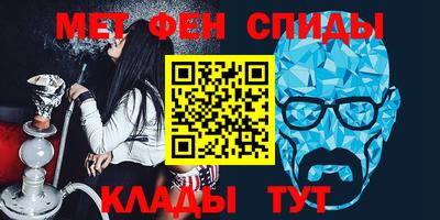 мдпв Волжский