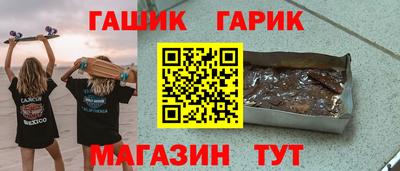 мдпв Волжский