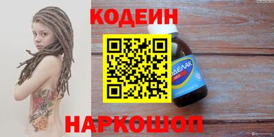 мдпв Волжский