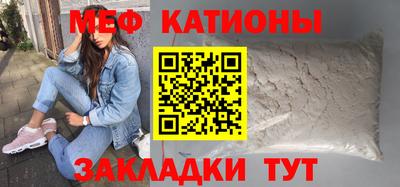 мдпв Волжский