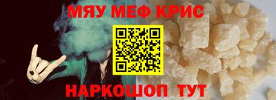 шишки Волжск