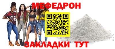 мдпв Волжский