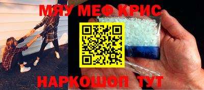 шишки Волжск