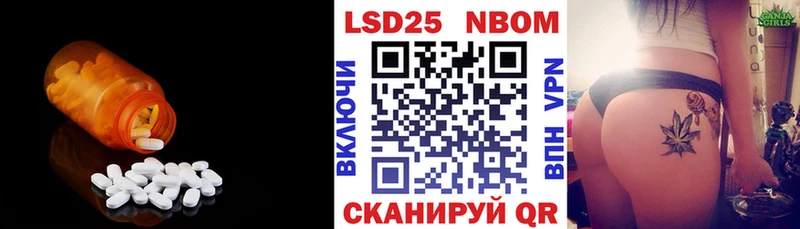 Лсд 25 экстази ecstasy  Карачаевск 