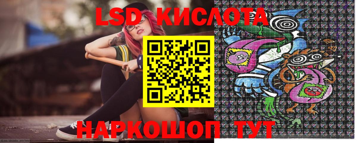 Марки N-bome 1,5мг  Вход с VPN  Карачаевск  Марки N-bome 1,5мг 