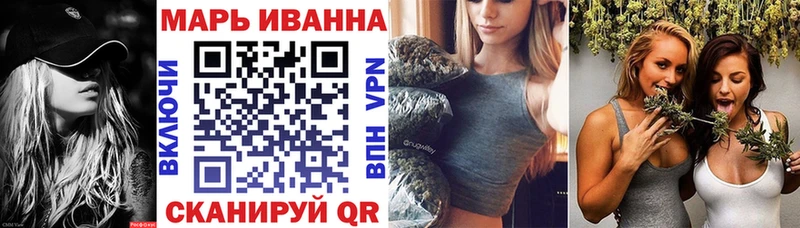 Бошки Шишки семена Карачаевск